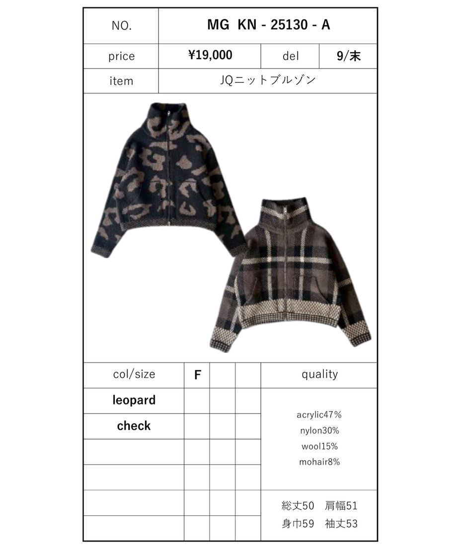 6873b8ce444dc86ecc195a6f