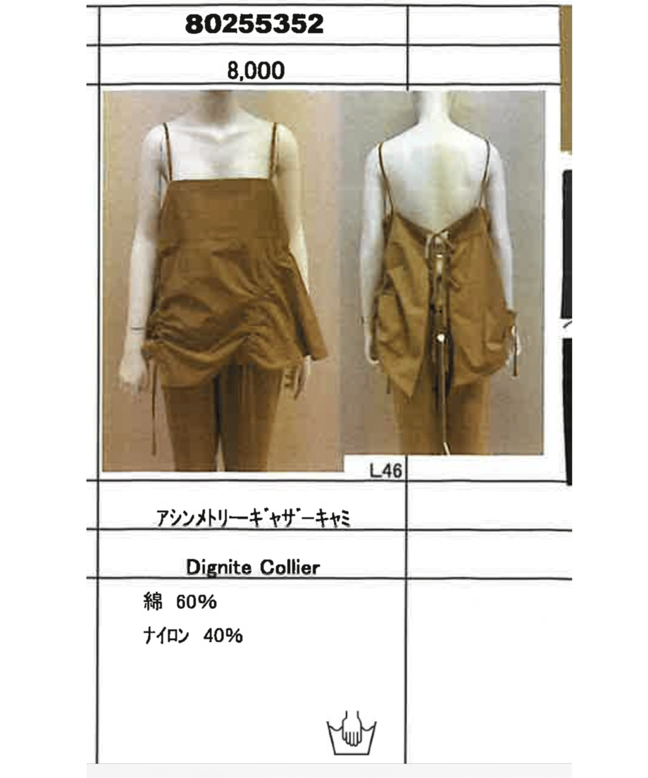 67f7c813cd7f165f2f4b3cb7