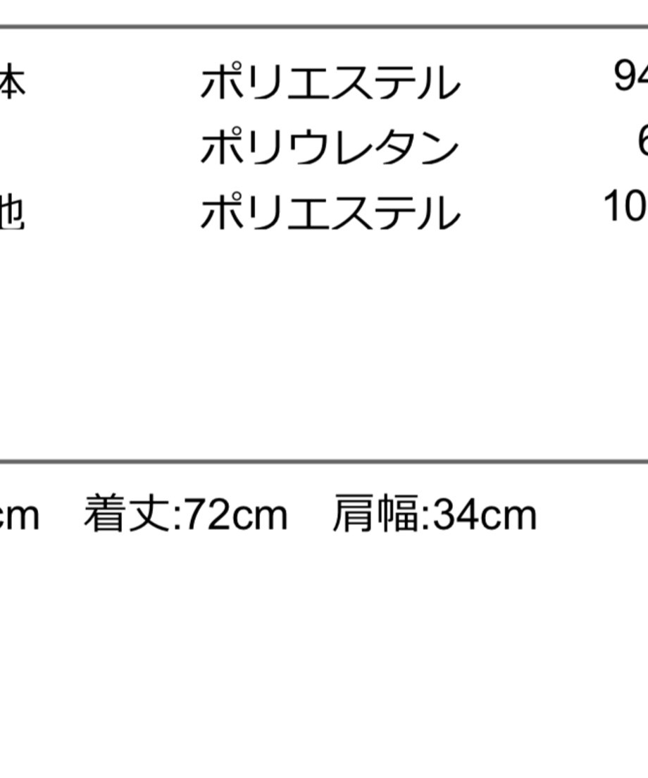 68090267bf1bd09d4c167f10