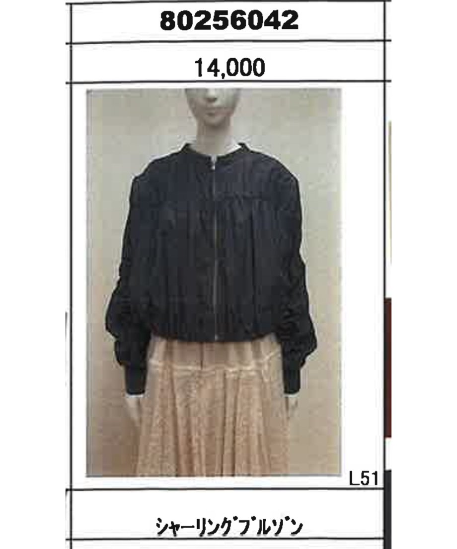 682362fa4cf9ac7fe6f6c023