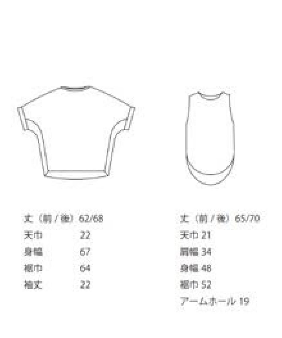 68402768edfc4e23f0e11b3c