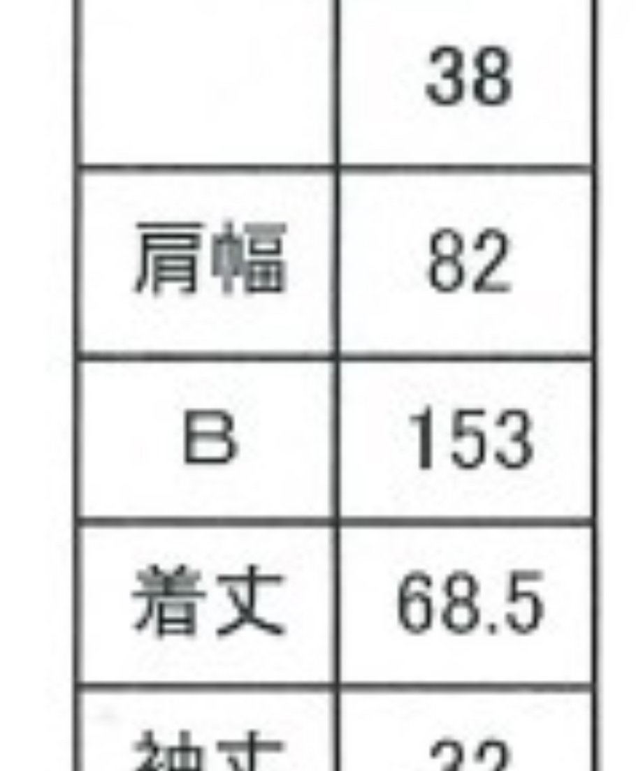 67ed430b748c7eeb2d9fdaf1