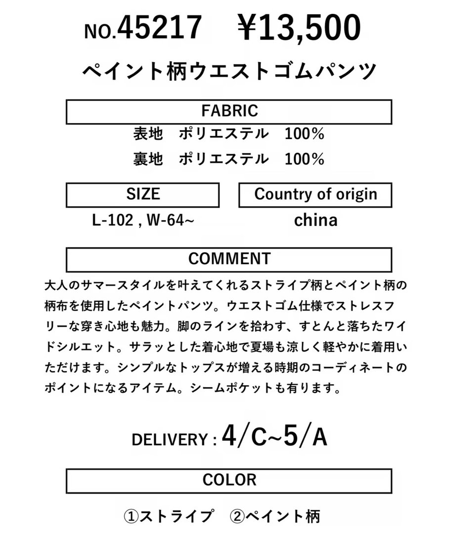 67891b4210fe390a8a3d44ff