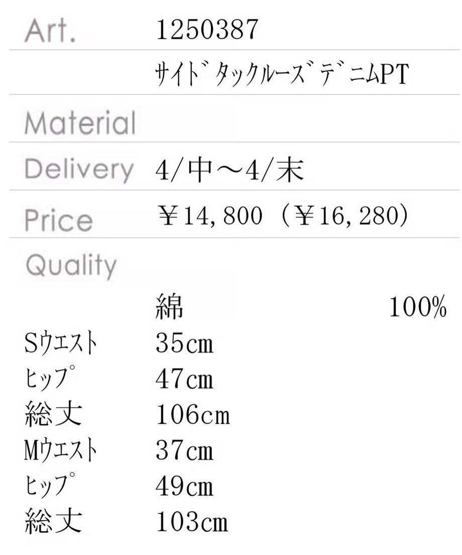 6824c3c92ebc22c8ccb37db1
