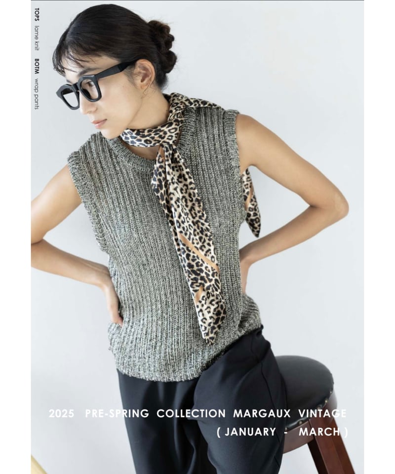 metallic knit vest MG KN - 25023 - S | BlueOnio