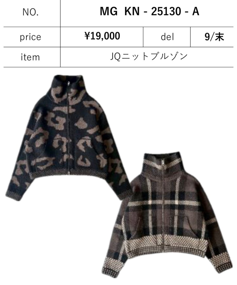 6873b8ce444dc86ecc195a6f