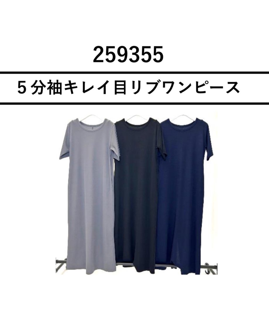 67d455e0b46a3783cef2dabe