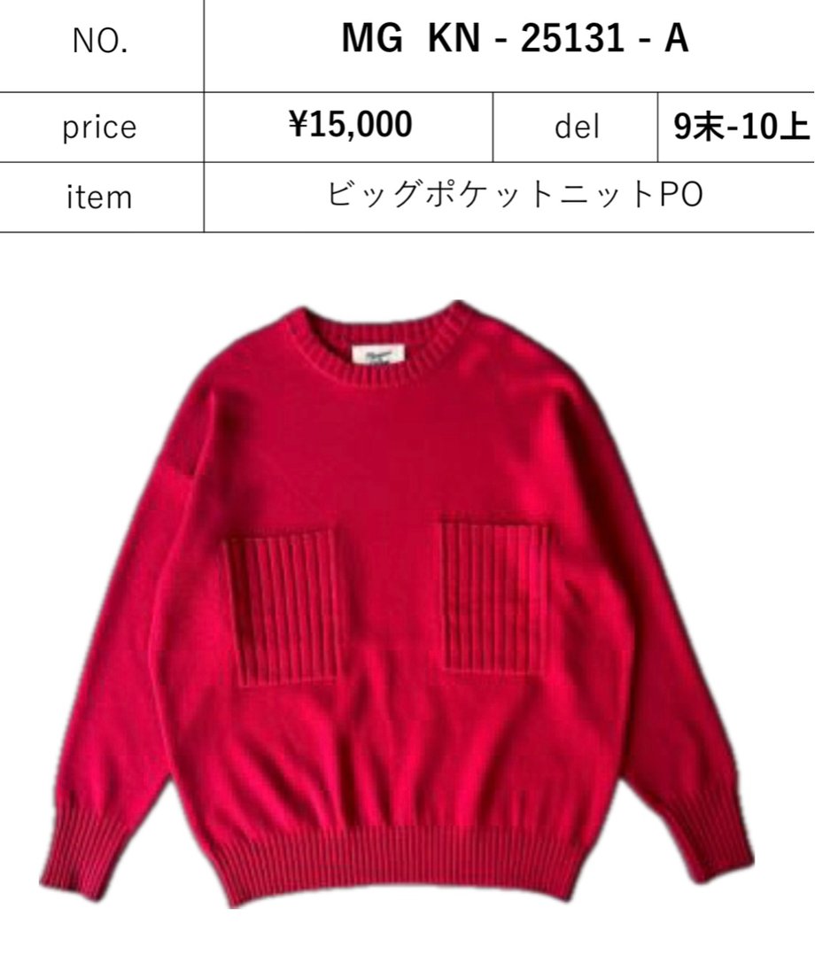 6873bf12444dc8b89e195a61