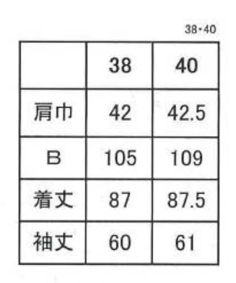 65507c0d59c11210bc7b8284