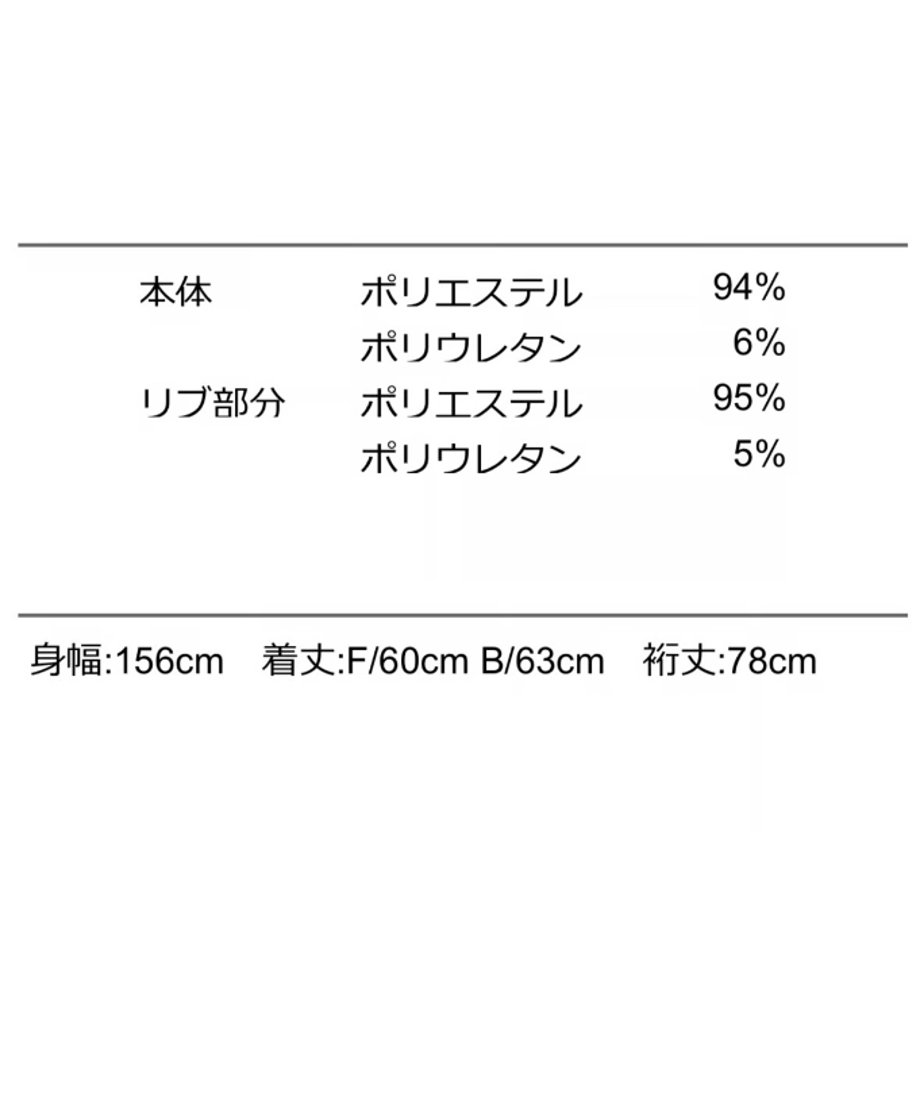 6808e3eed4450322d759f1eb