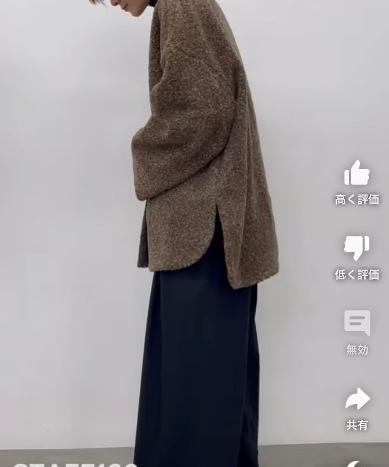 CLOCHE クロッシェ hwyl ヒューイル 24秋冬ご予約】 ボアノーカラ