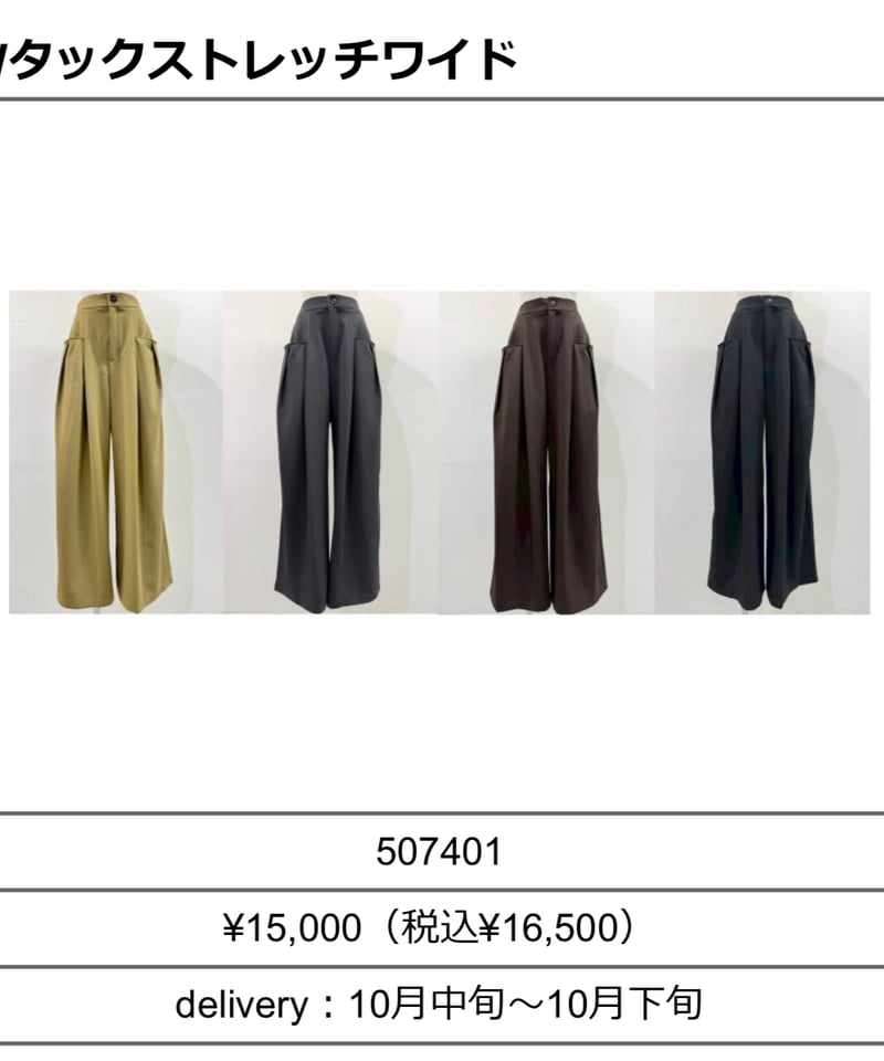 Bầu Quang JPさん専用 Bầu Quang JPさん専用