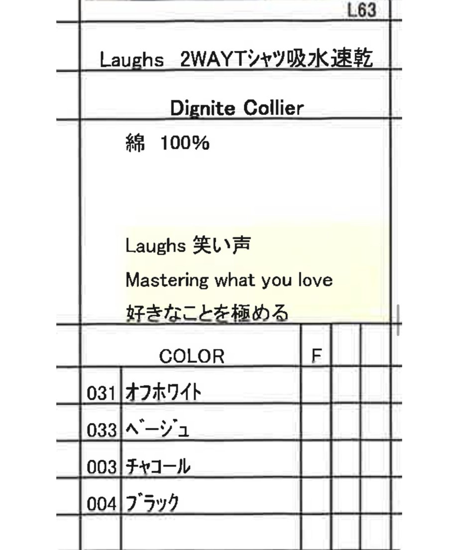 678c6d6da499227aa09e9dc6