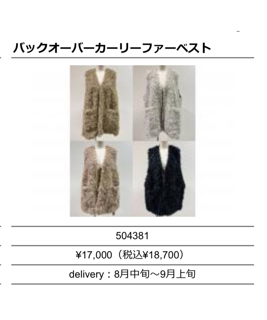 68090267bf1bd09d4c167f10