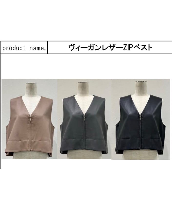 CYAN tokyo シアントーキョー 25春夏ご予約】 ヴィーガンレザー CYAN tokyo シアントーキョー 25春夏ご予約】 ヴィーガンレザー