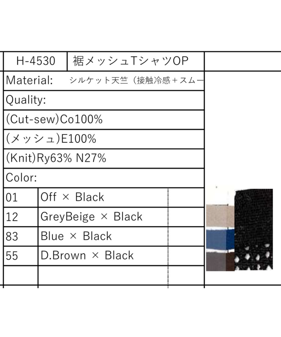 67d6664259c1126d0acbde73