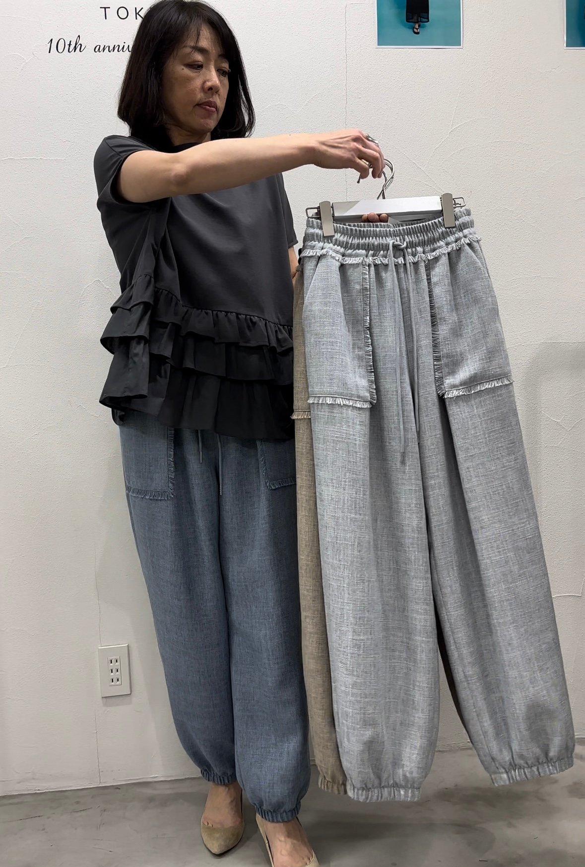 リネンライクフリンジジョガー 401214 | BlueOnionStore 