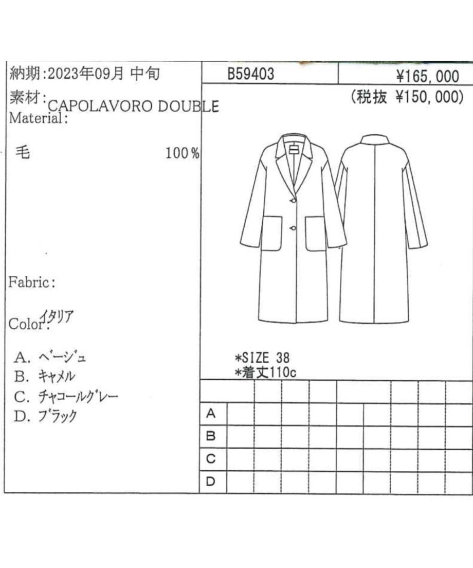 645f4a52e684981216574b66