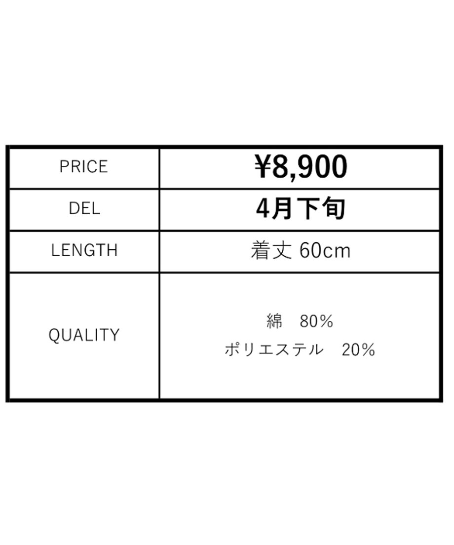 67d44ffe6830956e508c8972