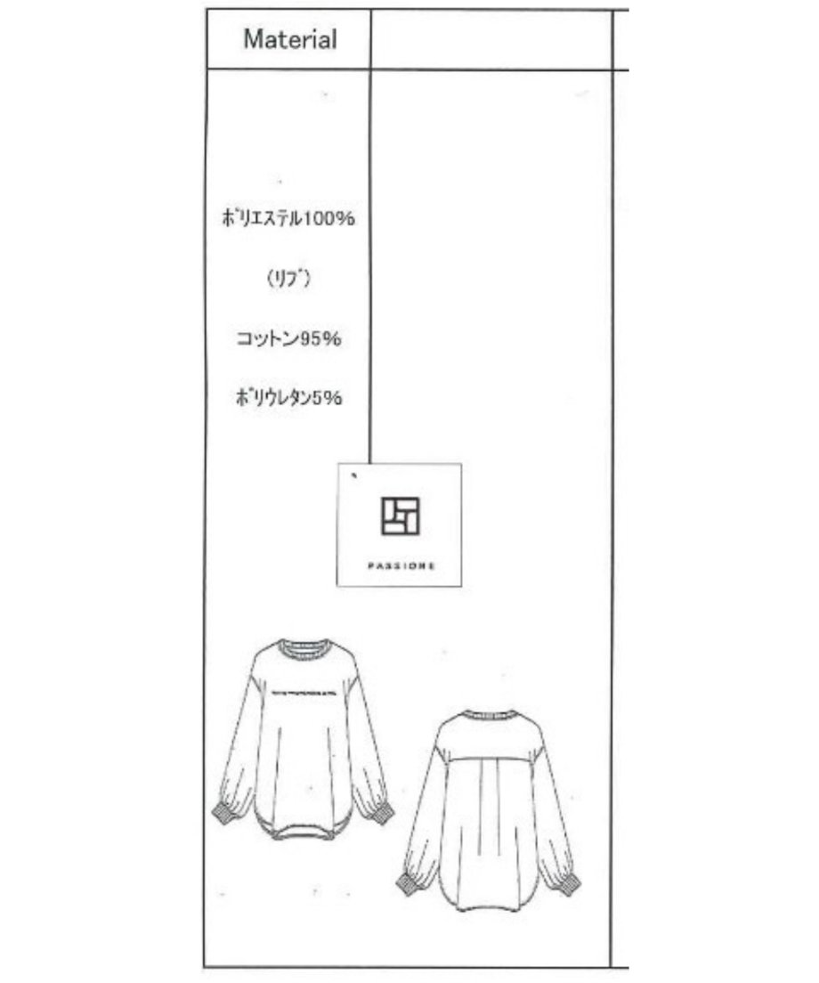 66f67dcfff39a10563abfd4b