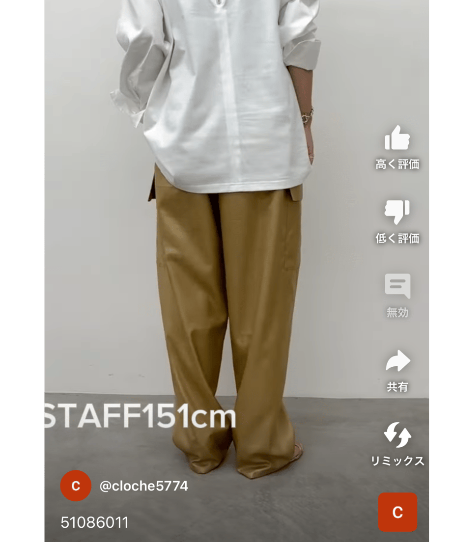 6707e86eb2940f17676e7ef1