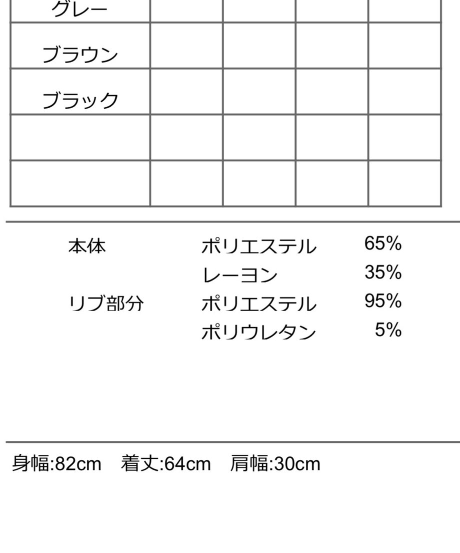 698c6eb63d43e47cb4c2284a