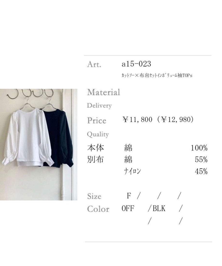 634eaf61f51973346f73aff5