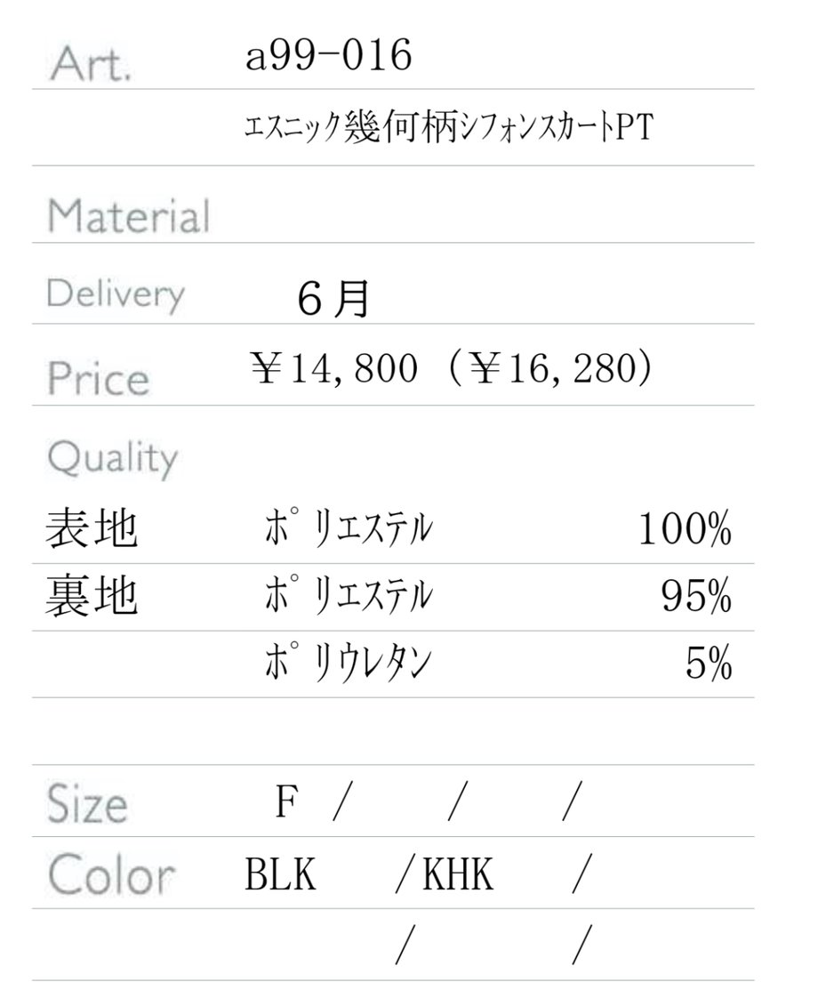 6835daf723b5d03da5ca0a05