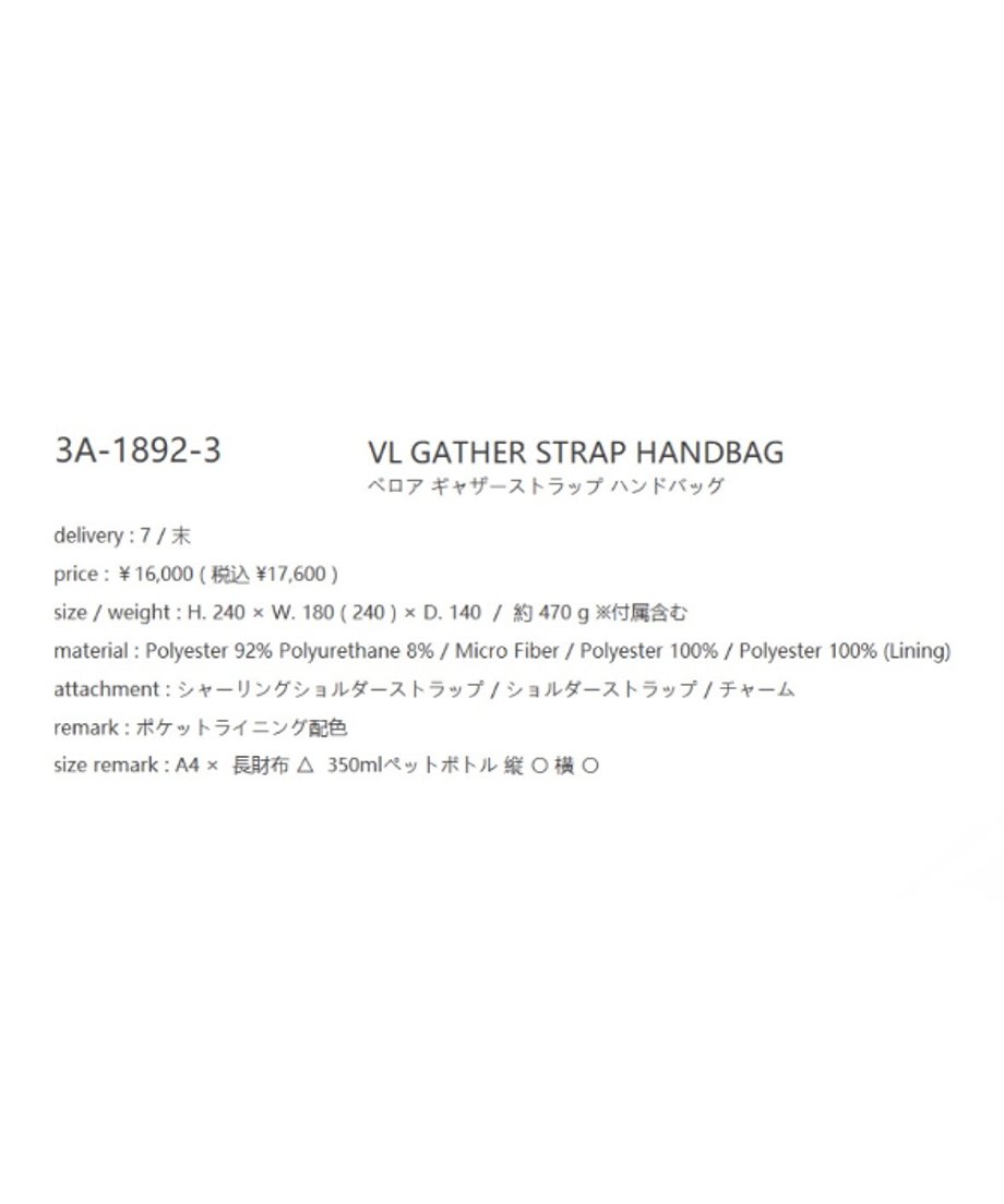 69cd270bbb9777039e5cb55d
