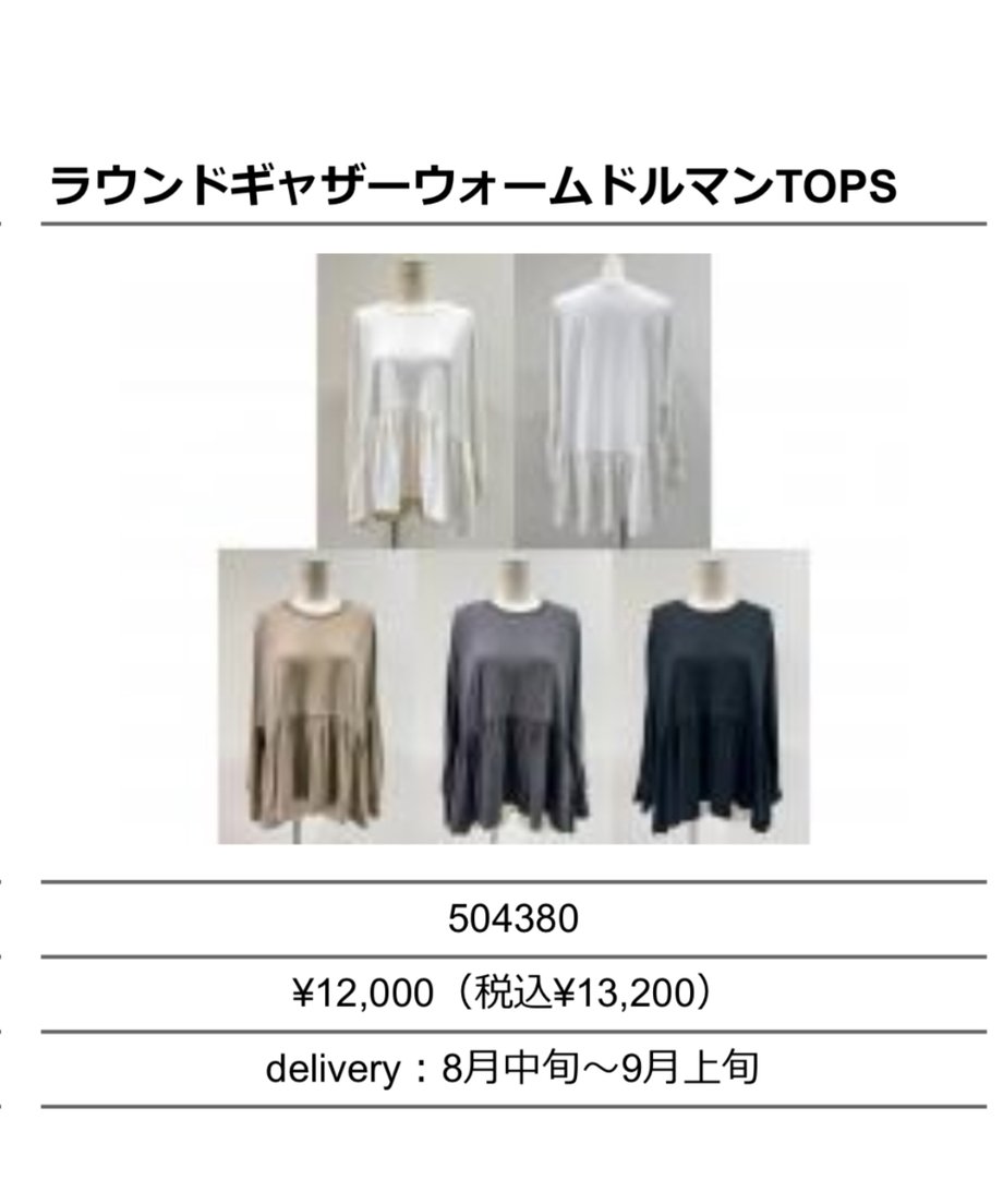 6808fec34f6263677475eb51