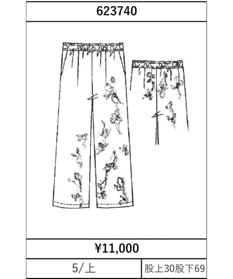 【Un carnet     アンカルネ　25夏ご予約】  サッカー風ぼかし花柄printイージーpants    623740  2505a