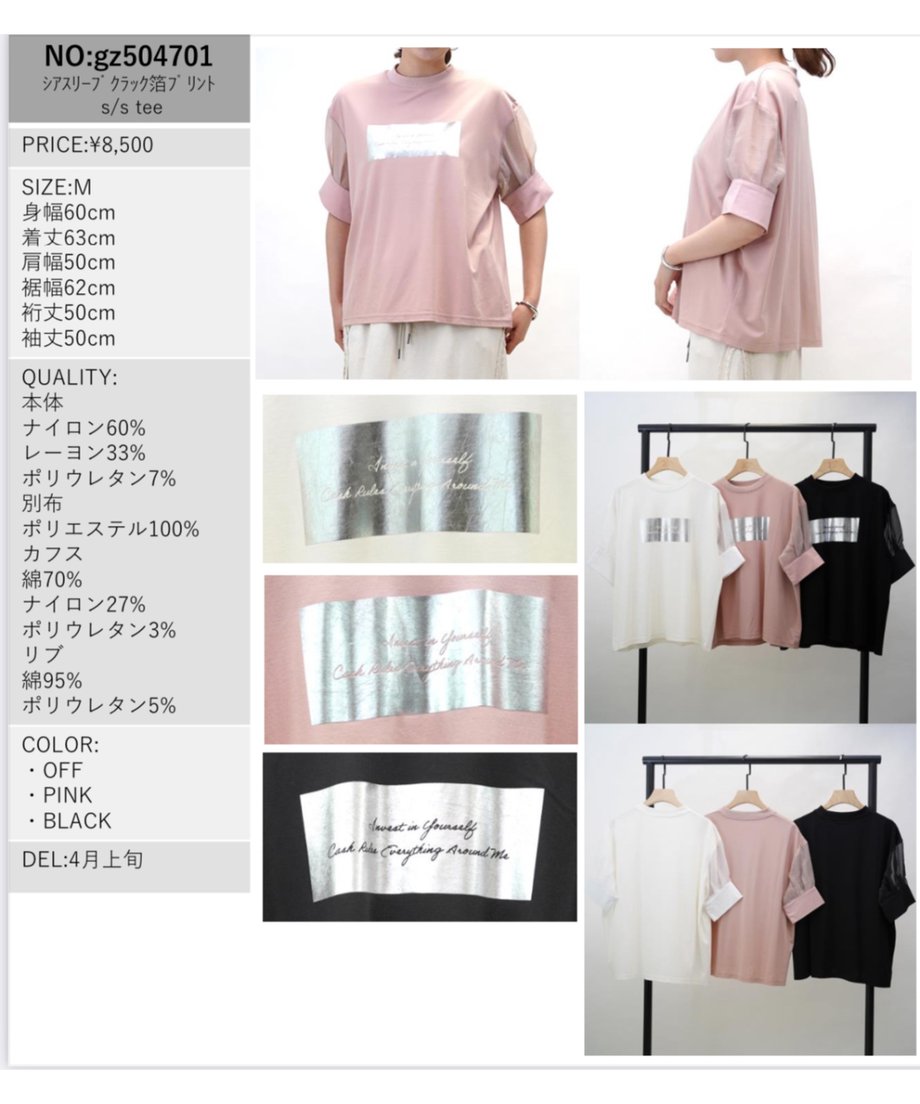 67959fce23b5d024d3392d6c