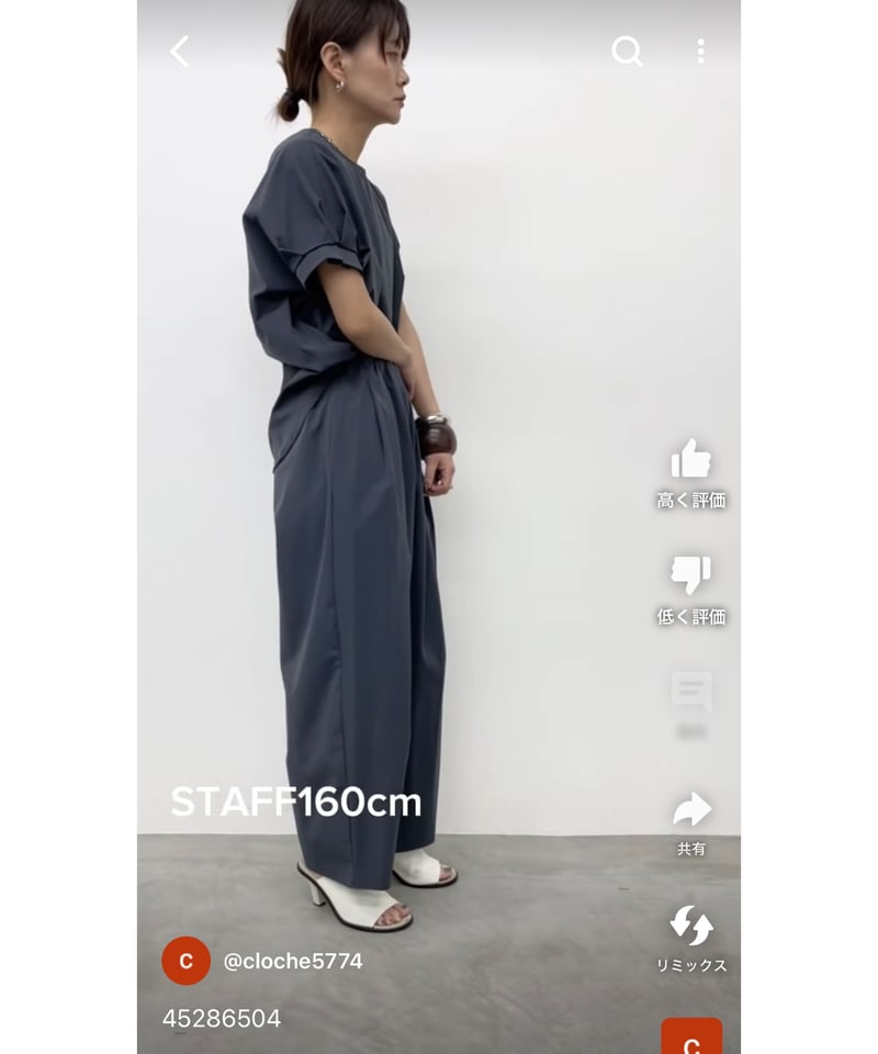 ▽美品 CINOH 5万円 イタリア製生地 ボリュームスリーブブラウス チノ Y