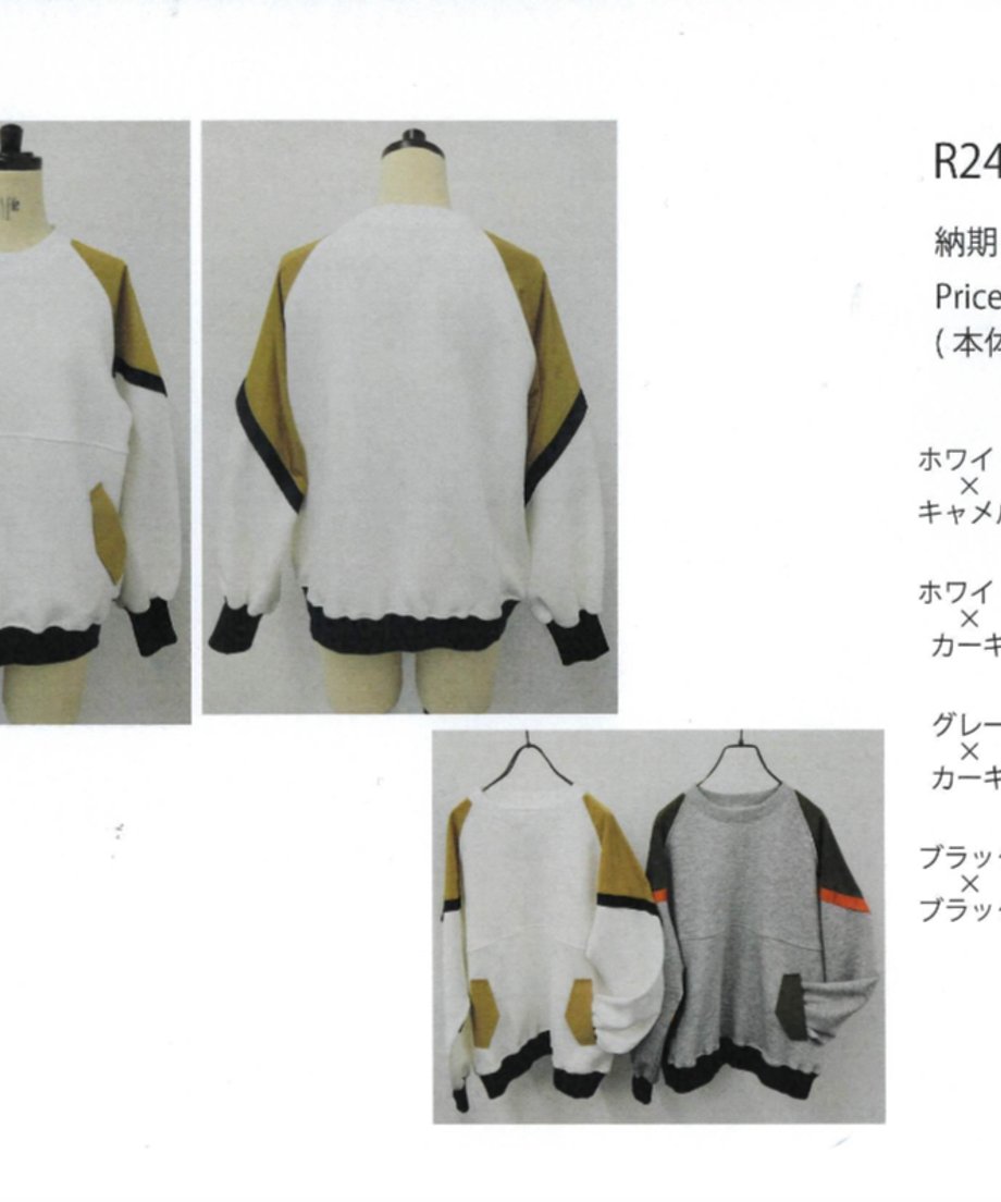 6556258a1d03e90944ddcb7a