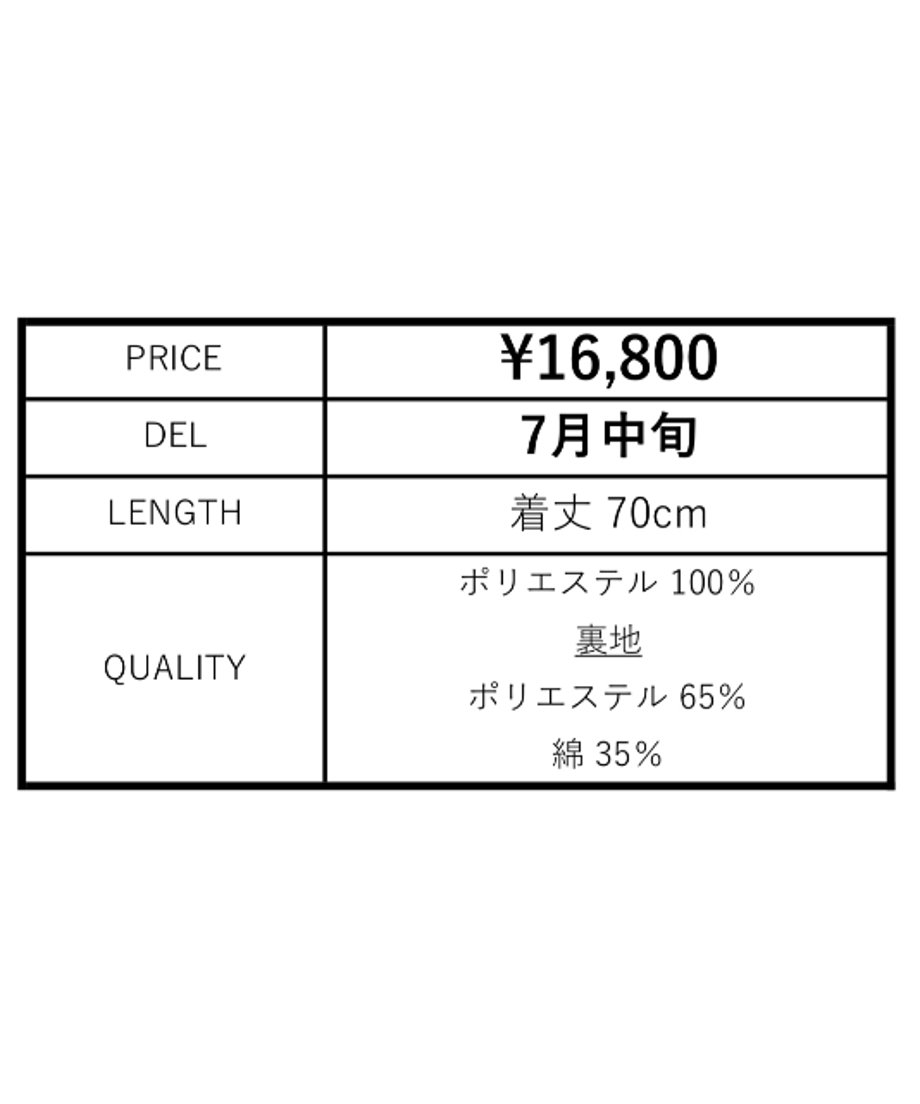 6839d857cd3758abec927d94