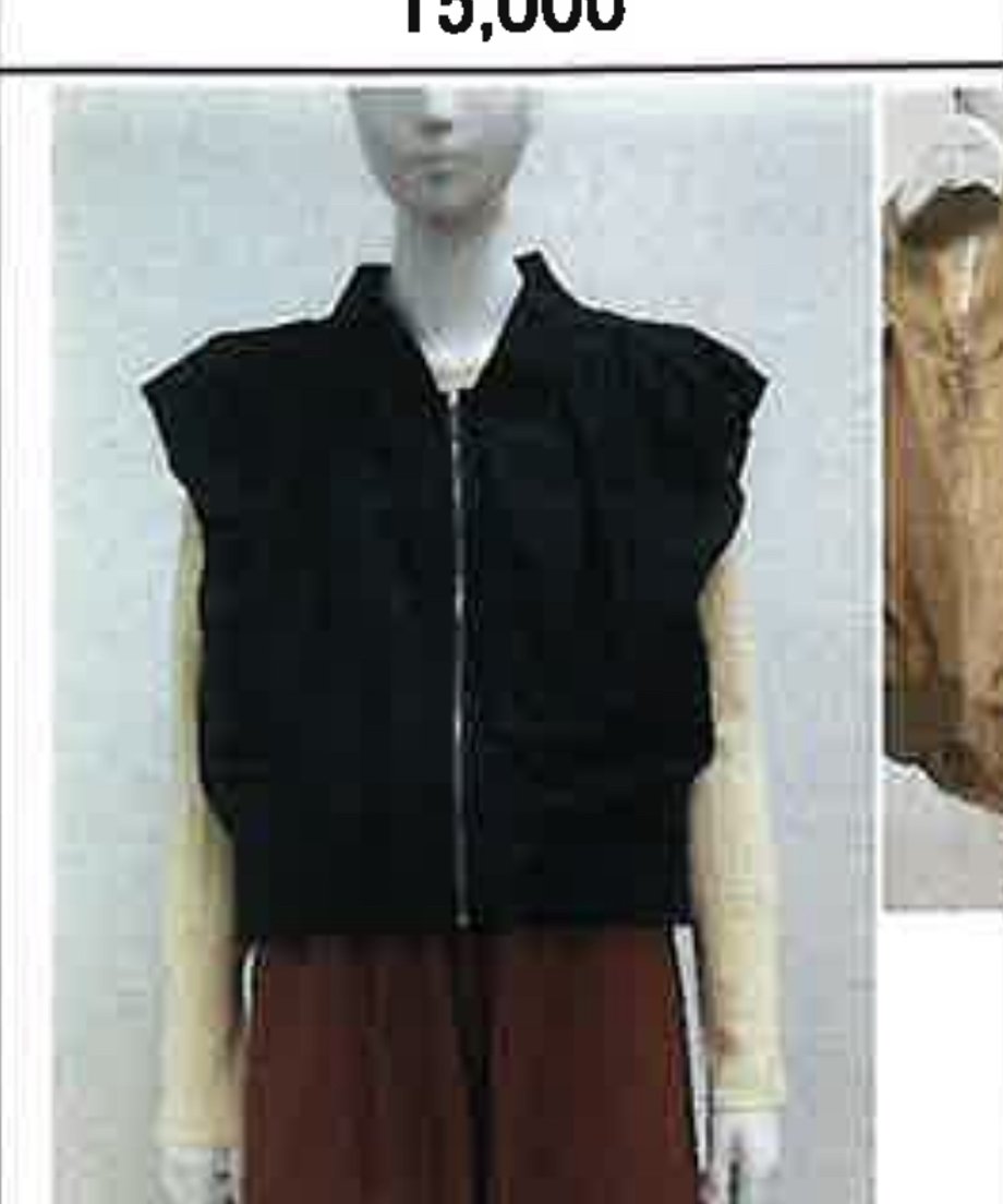 664ab65afdfc8d70a54c1564