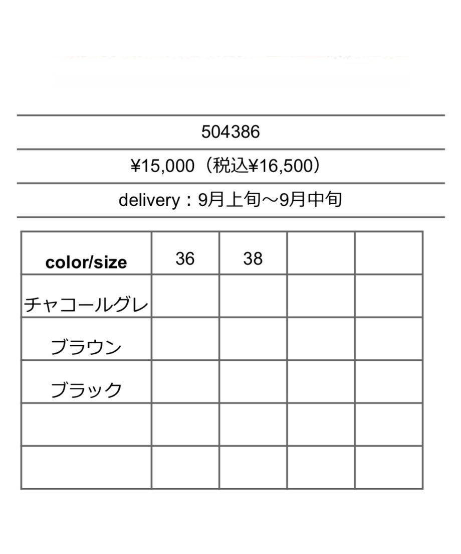 68091012d445032cc059f235