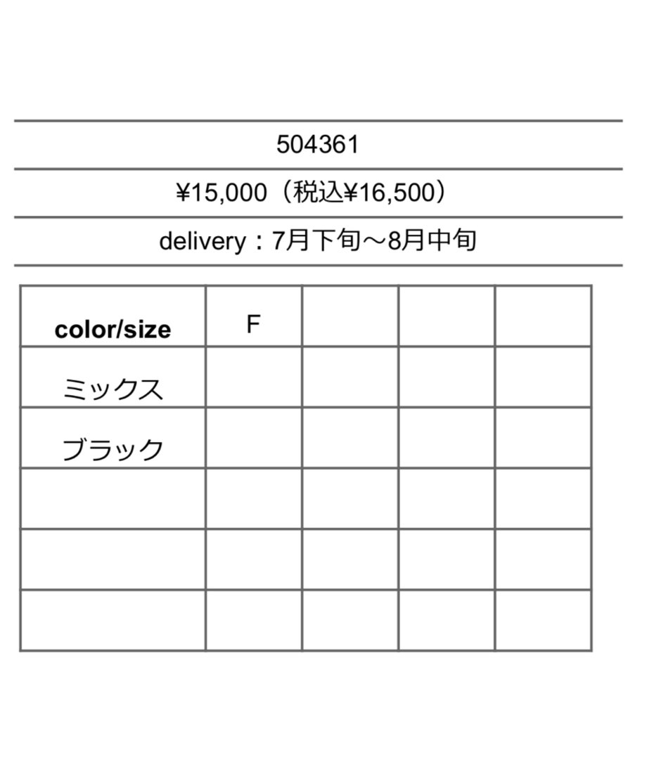 6808e0fdff0504b77ae0db8e