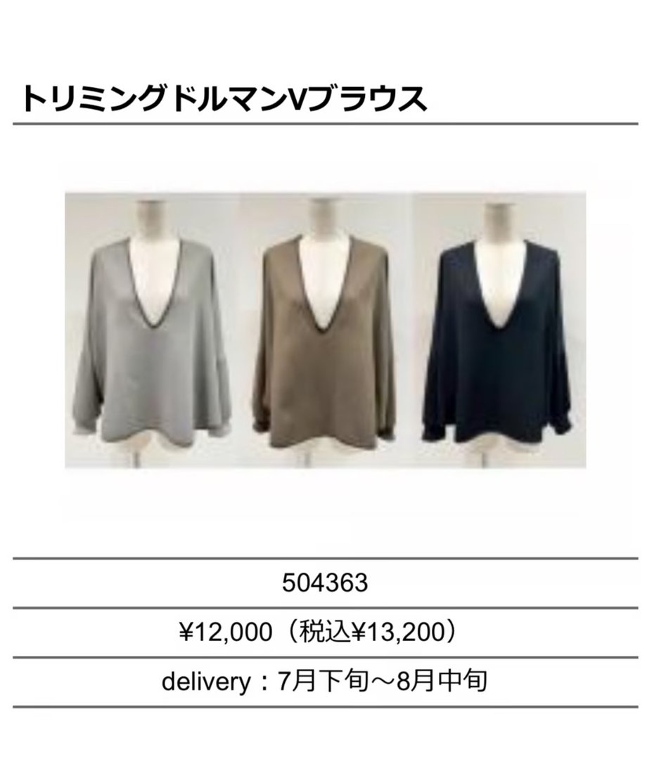 6808e3eed4450322d759f1eb
