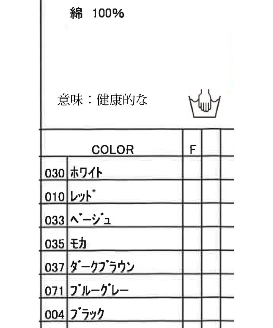 67f71c814adcc28639921407
