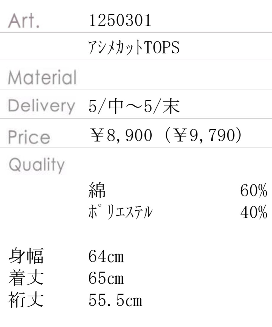 6824b6313c60341cb5f01d80