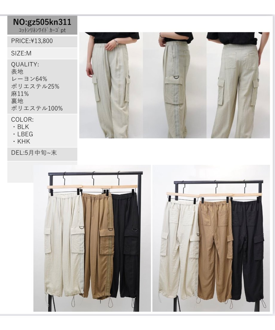 67cd91eb91f26e44c9b569b2