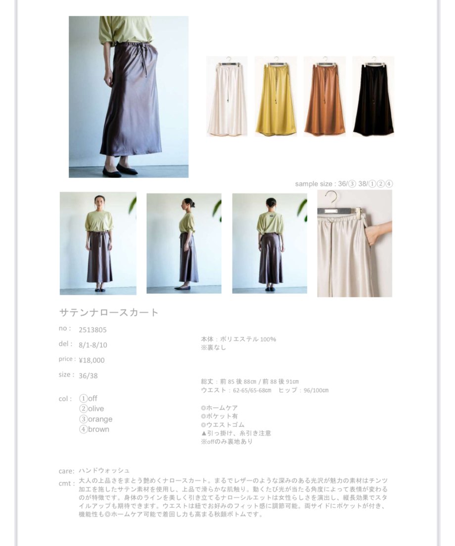 67c9bda1917665ba9bbcb3a4