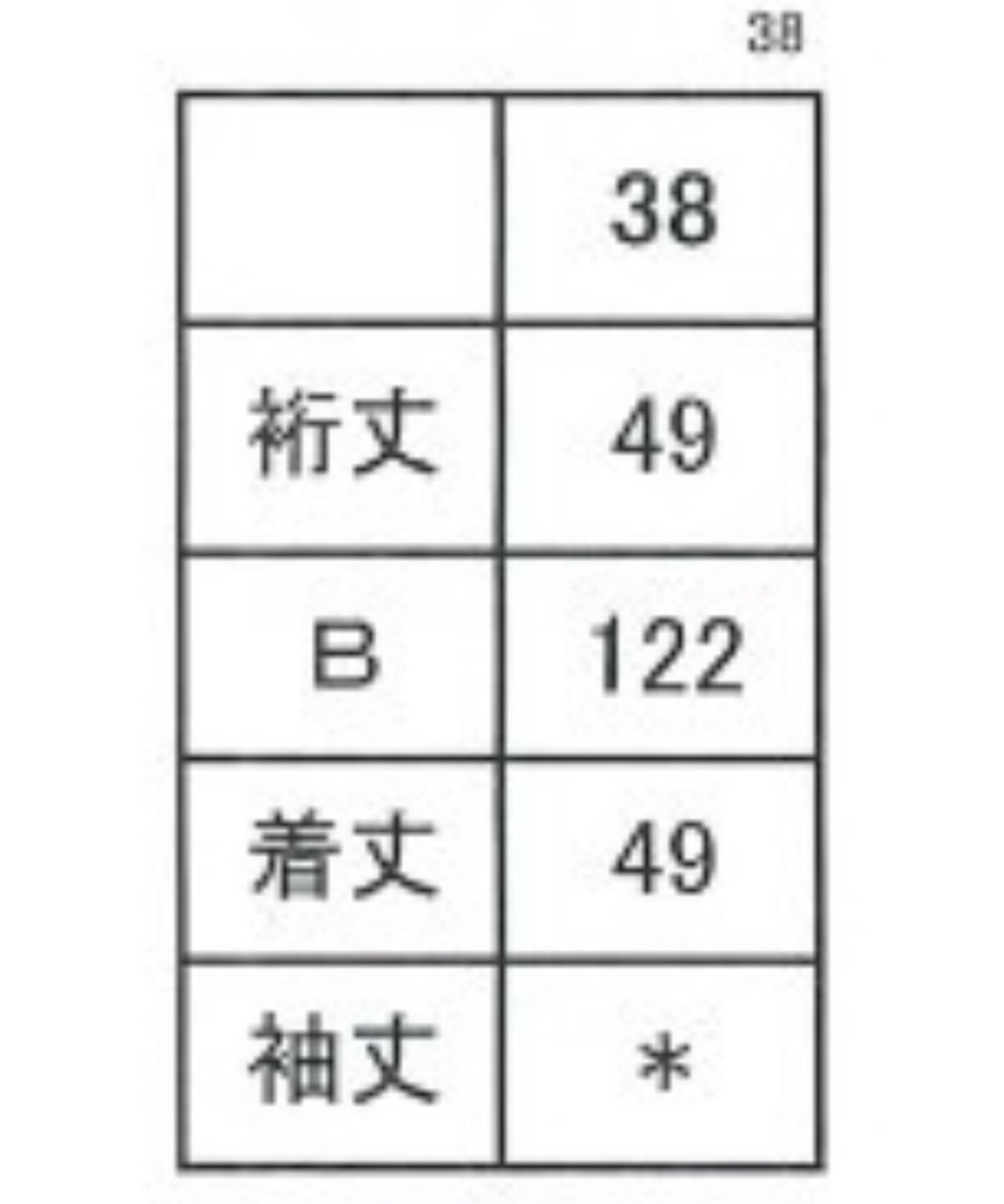 66933adb85c337003729d687
