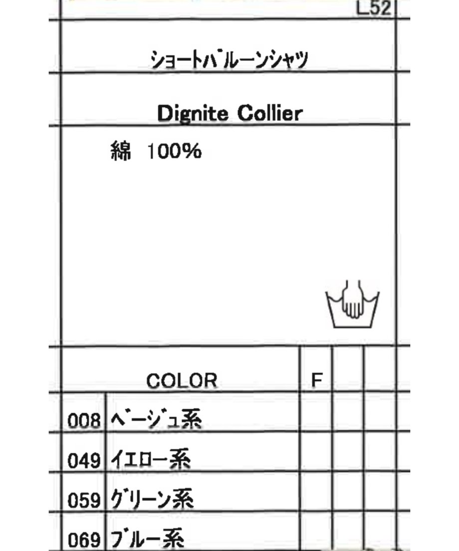 67f759fb75716ea3751e00d5
