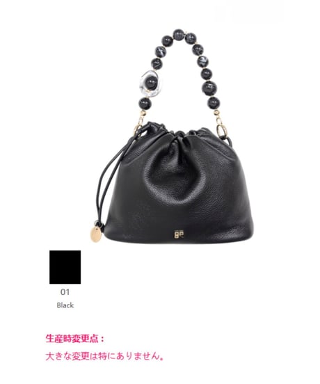STORY★オトク早割ご予約★  LT BEADS STRAP HANDBAG レザー ビーズストラップハンドバッグ  3A- 1879 -4  story 2607