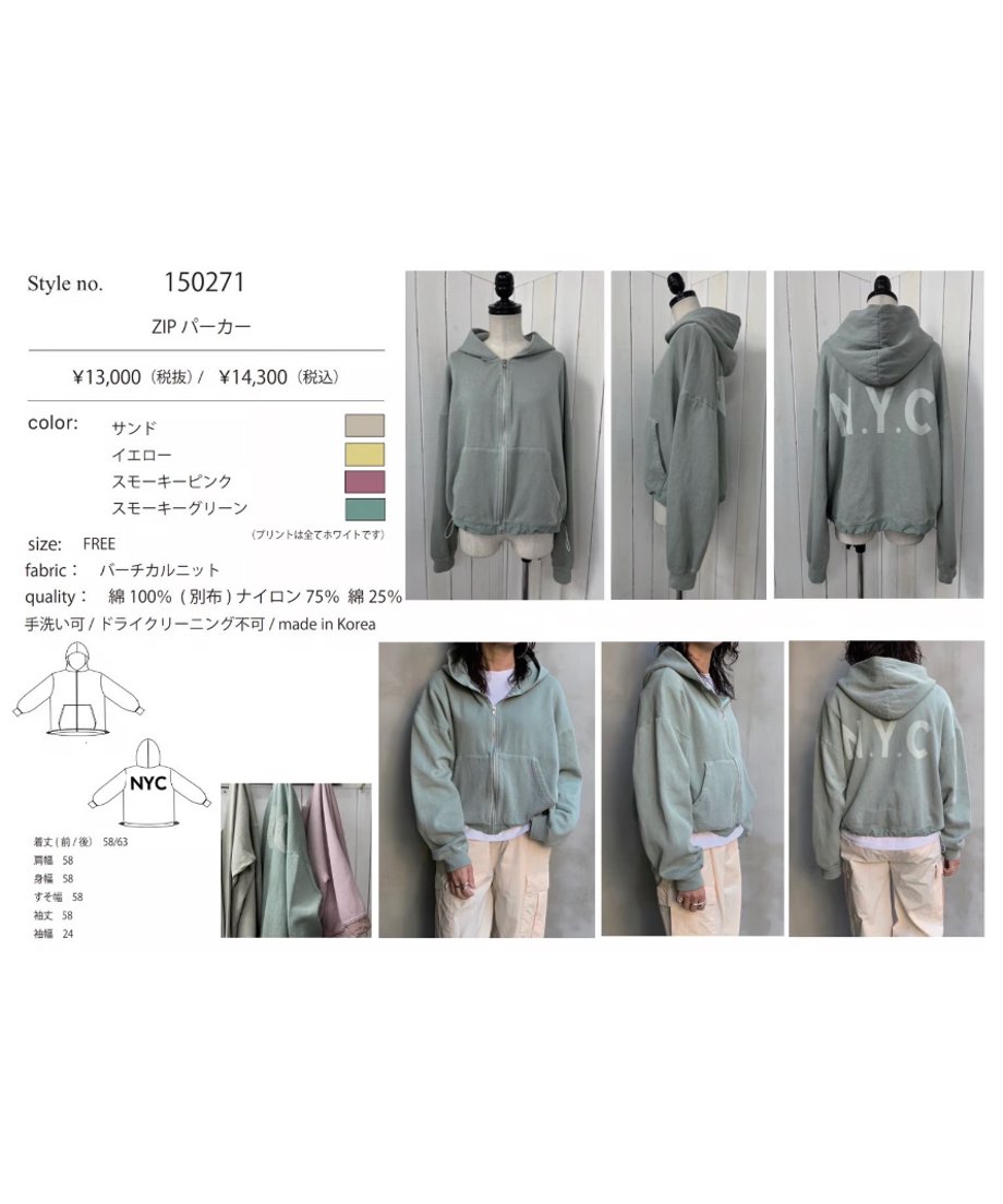 65f7ce77a0789105d036a5f4