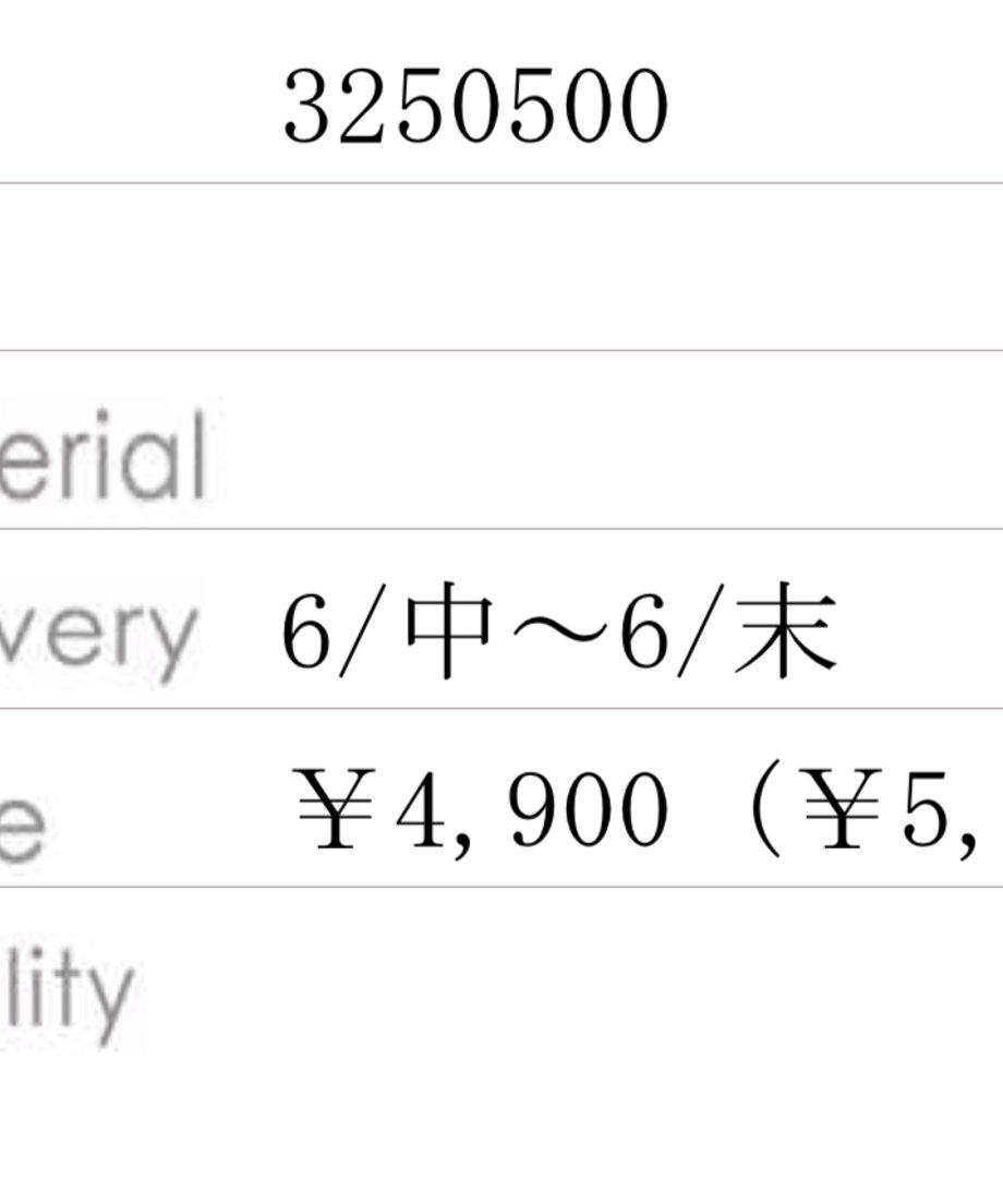6824c23b2ebc22b979b37d9c