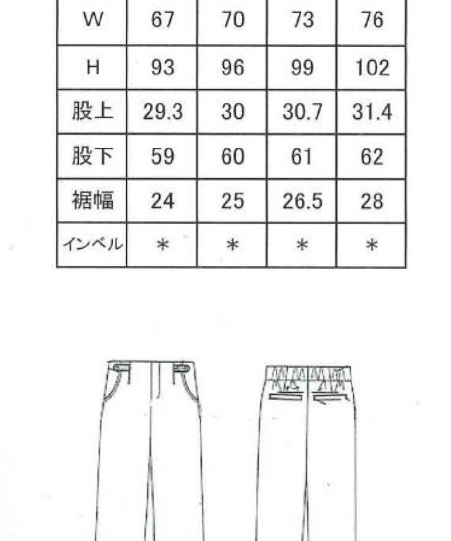 656c17272d349650630fd3c3