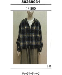 ★オトク早割ご予約★ディニテコリエ★   チェックフードシャツ  80269031 dignitecollier 005-2608
